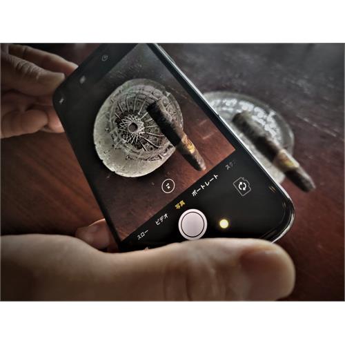 La Gloria Cubana Artesanos de Obelisco 5  * 57