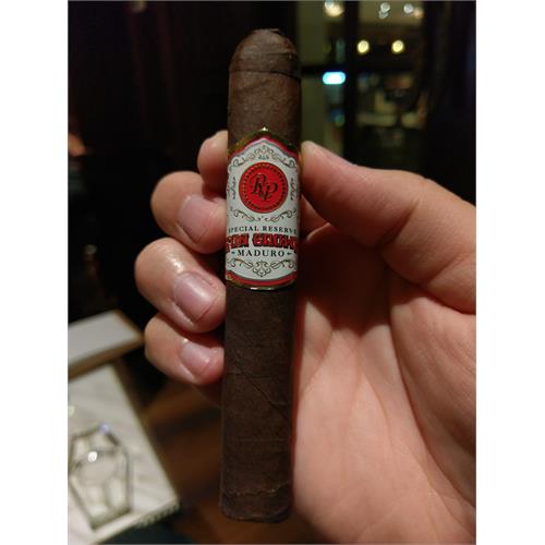 Rocky Patel Sun Grown Maduro Robusto 5  * 50
