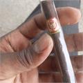 Arturo Fuente Maduro Exquisitos 4 1/2 * 33