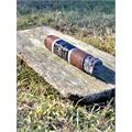 Joya de Nicaragua Cuatro Cinco Petit Corona 4 1/2 * 46