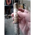 La Galera Connecticut Chaveta Robusto 5 1/8 * 50