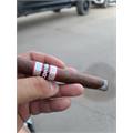 Cohiba Toro Royale 6  * 50