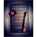 EP Carrillo Pledge Sojourn 6  * 52