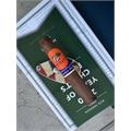 Aganorsa Leaf Supreme Leaf Inter Robusto 5 1/4 * 54