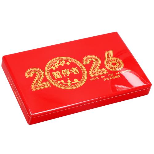 Dunbarton Tobacco & Trust Year of the Pausers 6 * 48, Box of 14
