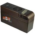 Cigar Oasis Plus Electronic Cigar Humidifier 