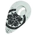 XIKAR Xi3 Room 101 Chrome Sakura Cutter Limited Edition