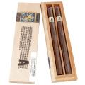 Liga Privada Unico  A  2-Cigar Sampler