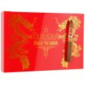 Gurkha Year of the Dragon 2024 6 3/4 * 52