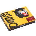 Outcast Robusto 5  * 50